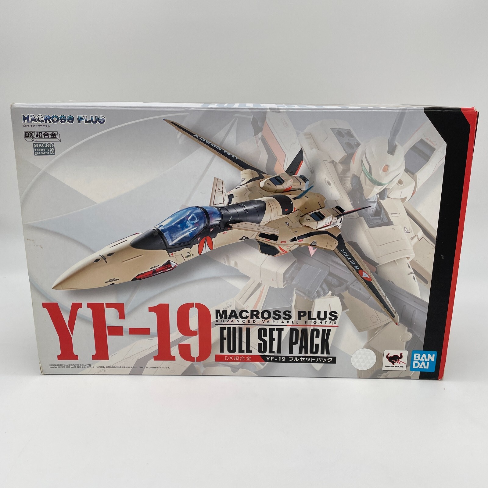 BANDAI DX Chogokin Macross Plus YF-19 Full Set Pack Figure