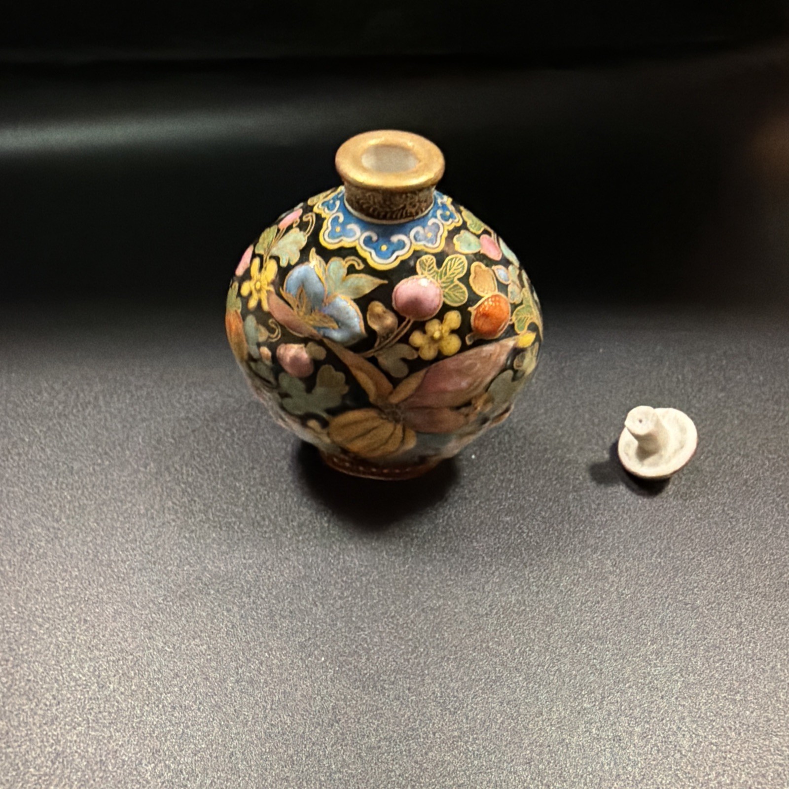 Vintage? Chinese Molded Porcelain Snuff Bottle With Qing Dynast/Qianlong 2.76”