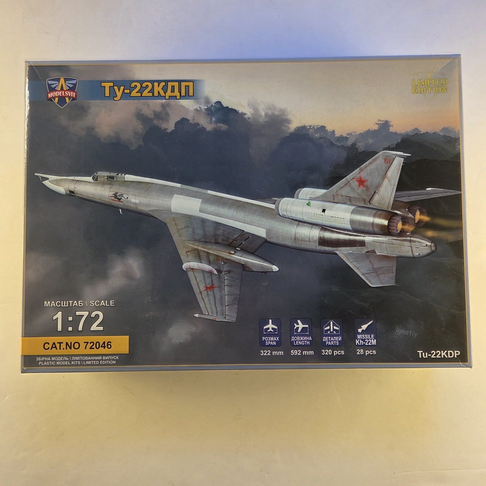 Tu-22KDP Russian Bomber 1:72 Modelsvit Parts In Bags