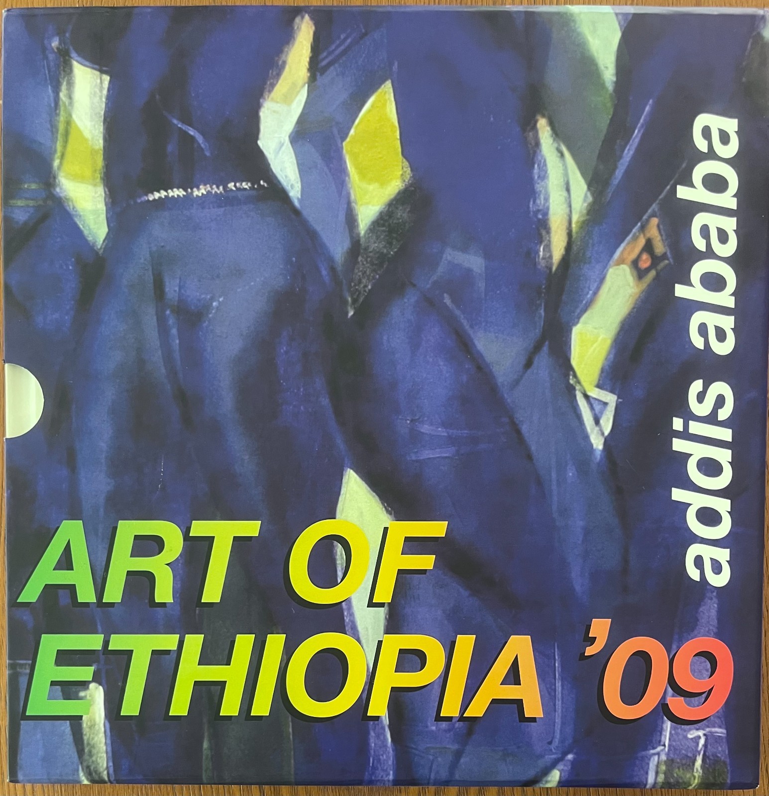 Ethiopia Art and Artists - 2009 Exhibition Catalogue Addis Ababa Paintings