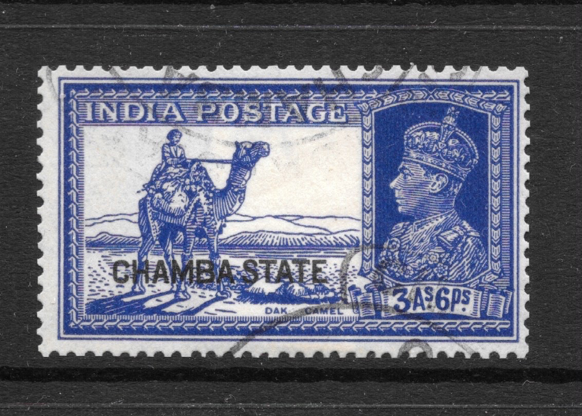 1938 CHAMBA STATE, SG89 USED, CAT £55 MAIL VAMEL KGVI, KG6, INDIA INDIAN STATES 1938 CHAMBA STATE, SG89 USED, CAT £55 MAIL VAMEL KGVI, KG6, INDIA INDIAN STATES