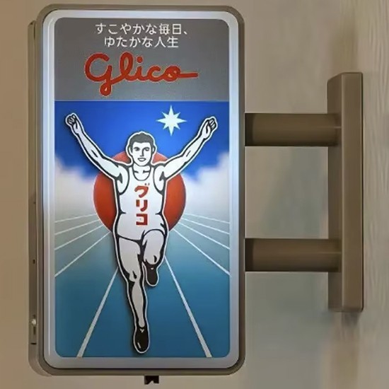 Japan Osaka Glico Running Man Light Up Magnet Refrigerator Magnet Home Decor