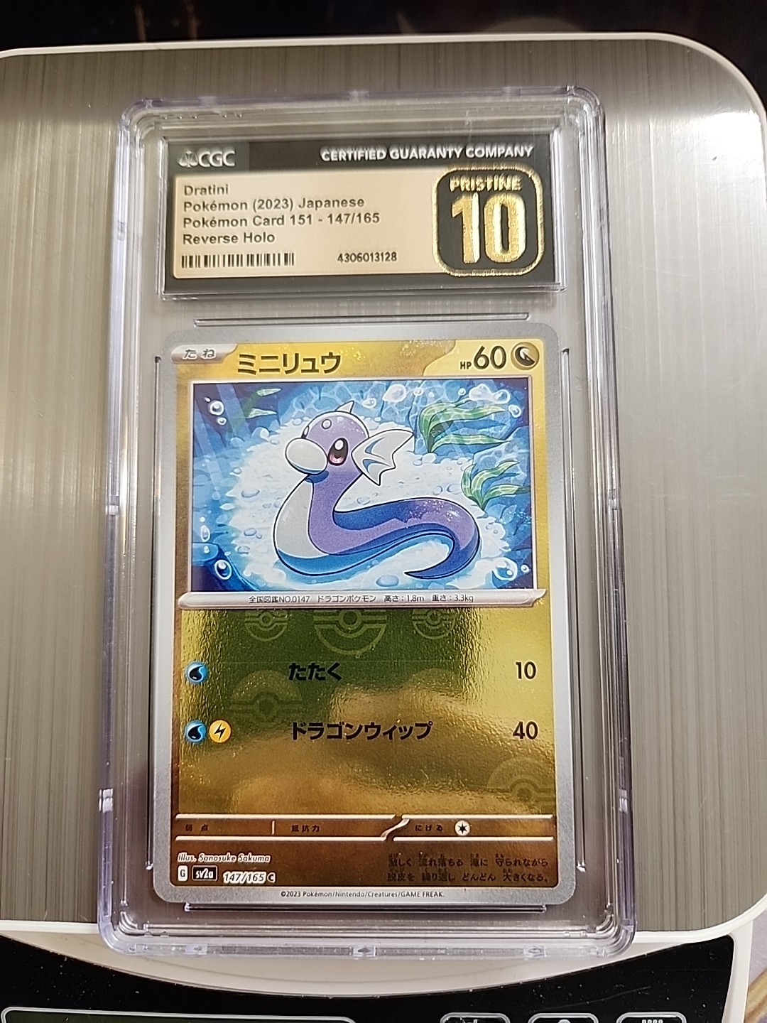 CGC 10 Pristine Dratini 147/165 151  Reverse Holo Japanese