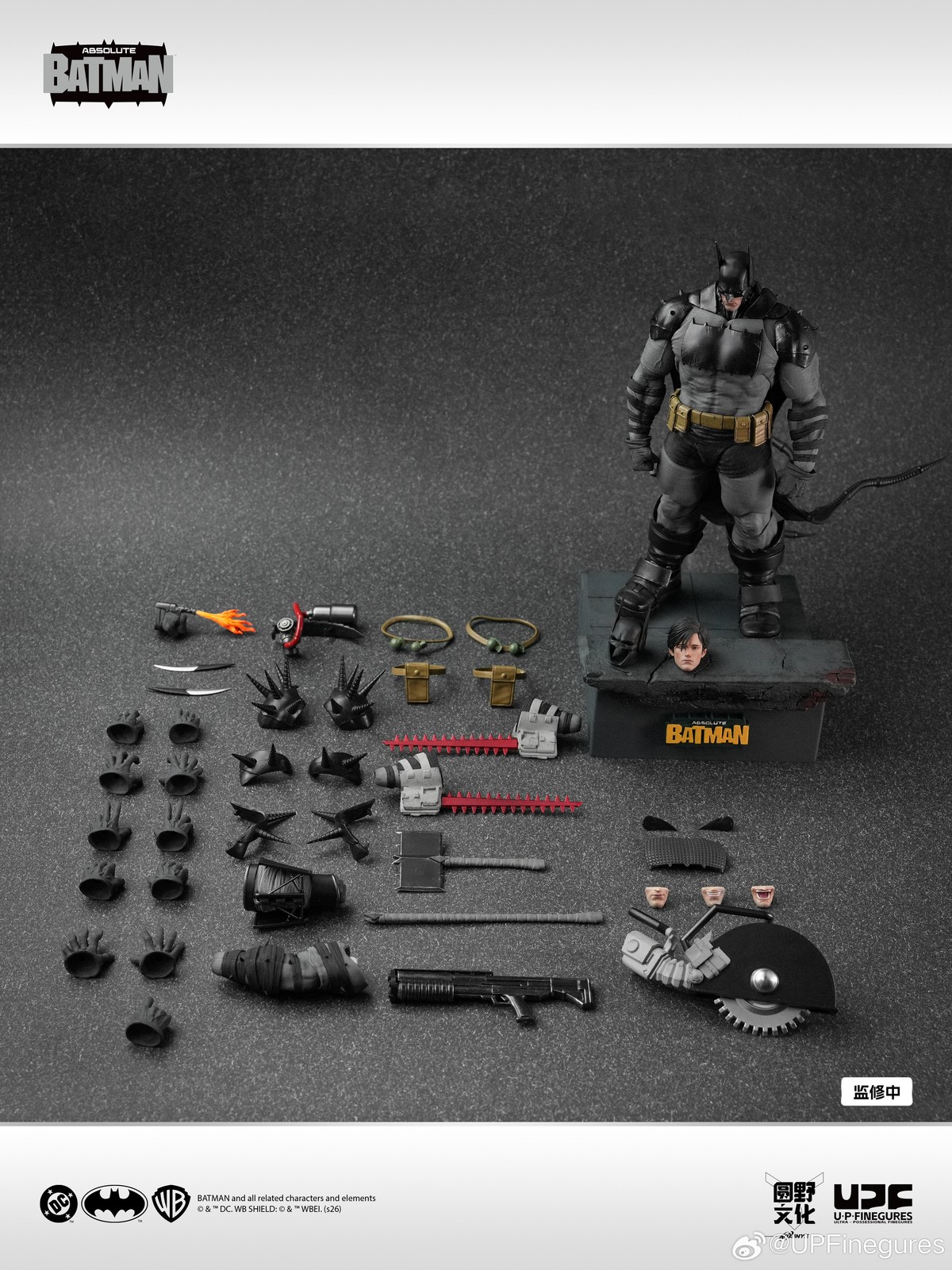 UPFinegures LPZZ Absolute Batman 1/12 Scale Articulated Action Figure