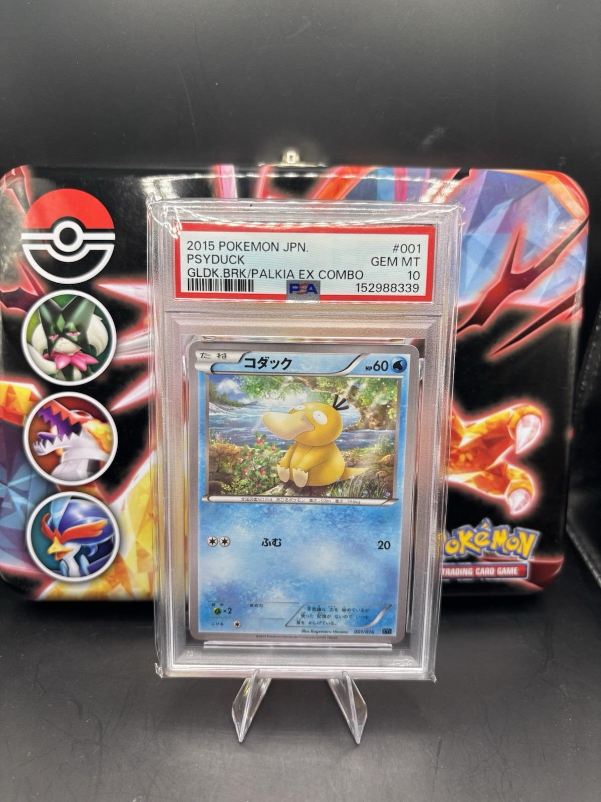 2015 Pokemon XYf Golduck Break Palkia EX Combo Japanese Psyduck 001/016 PSA 10