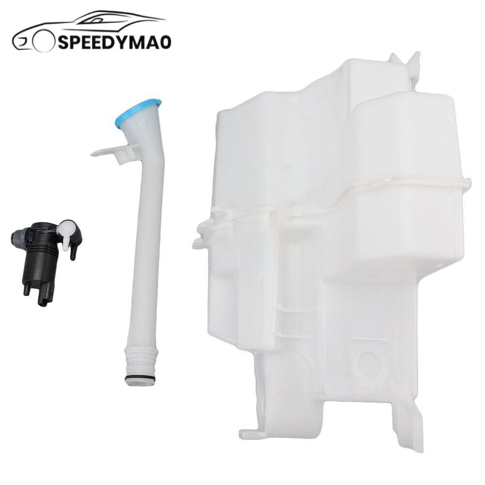 Fit For 17-20 Nissan Rogue 2017 2018 2019 2020 Washer Reservoir Windshield Tank