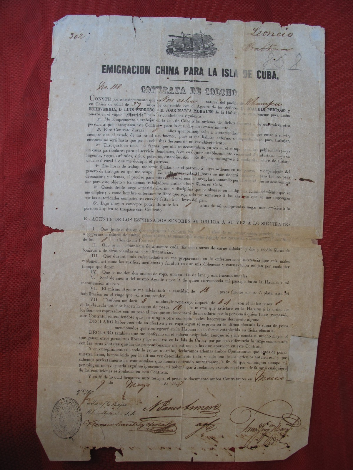 1858 MACAO, China Work Contract Chinese Immigration Colonial Spain Document
