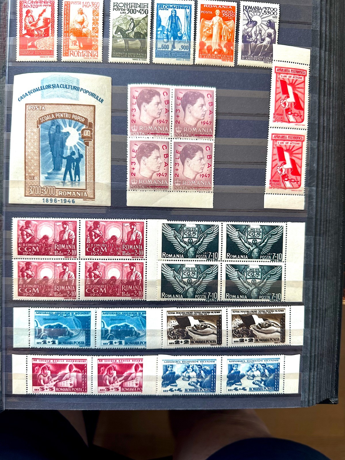 Romania 1946-7 (see List in Description), MNH, OG, SU Romania 1946-7 (see List in Description), MNH, OG, SU