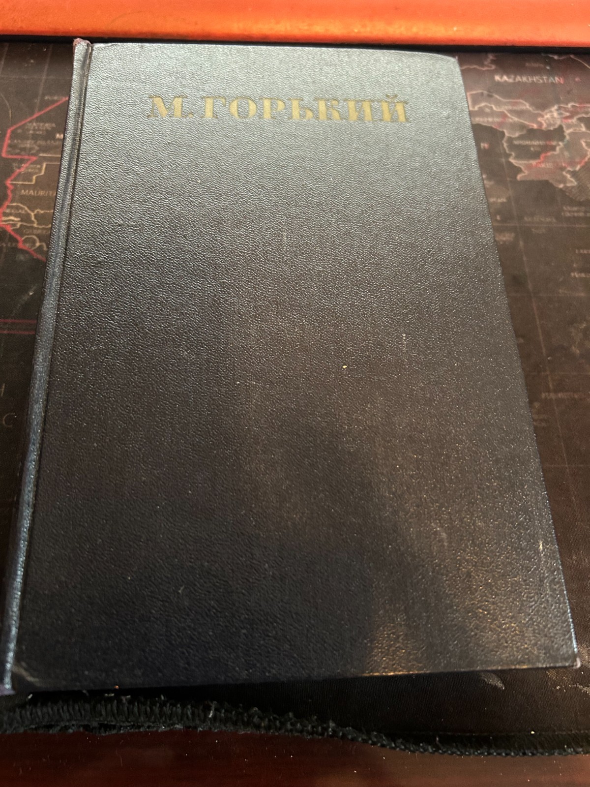 М.Горький. Собрание сочинений в 30 томах. Том 3. Рассказы 1896-1899. М.Горький. Собрание сочинений в 30 томах. Том 3. Рассказы 1896-1899.