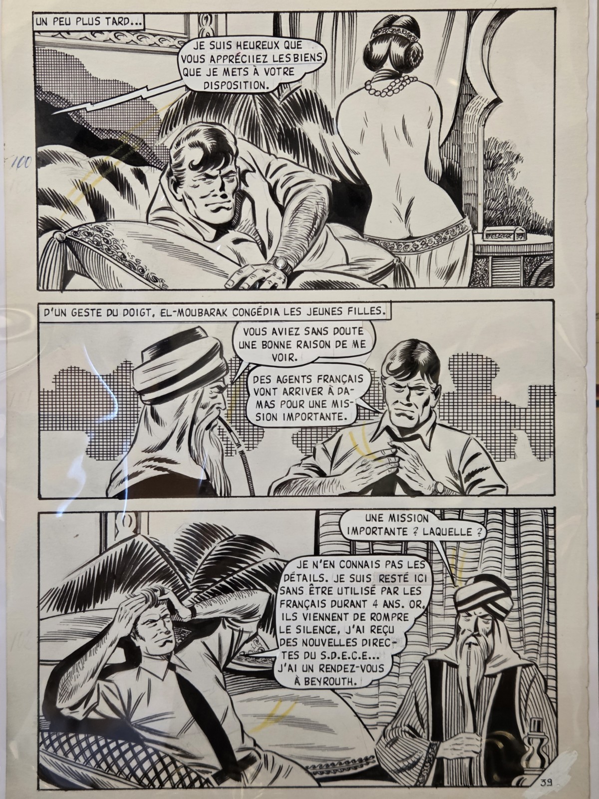 Original Comic Art 🎨 ✨️ published 1979 French War Spy Espionnage Original Comic Art 🎨 ✨️ published 1979 French War Spy Espionnage