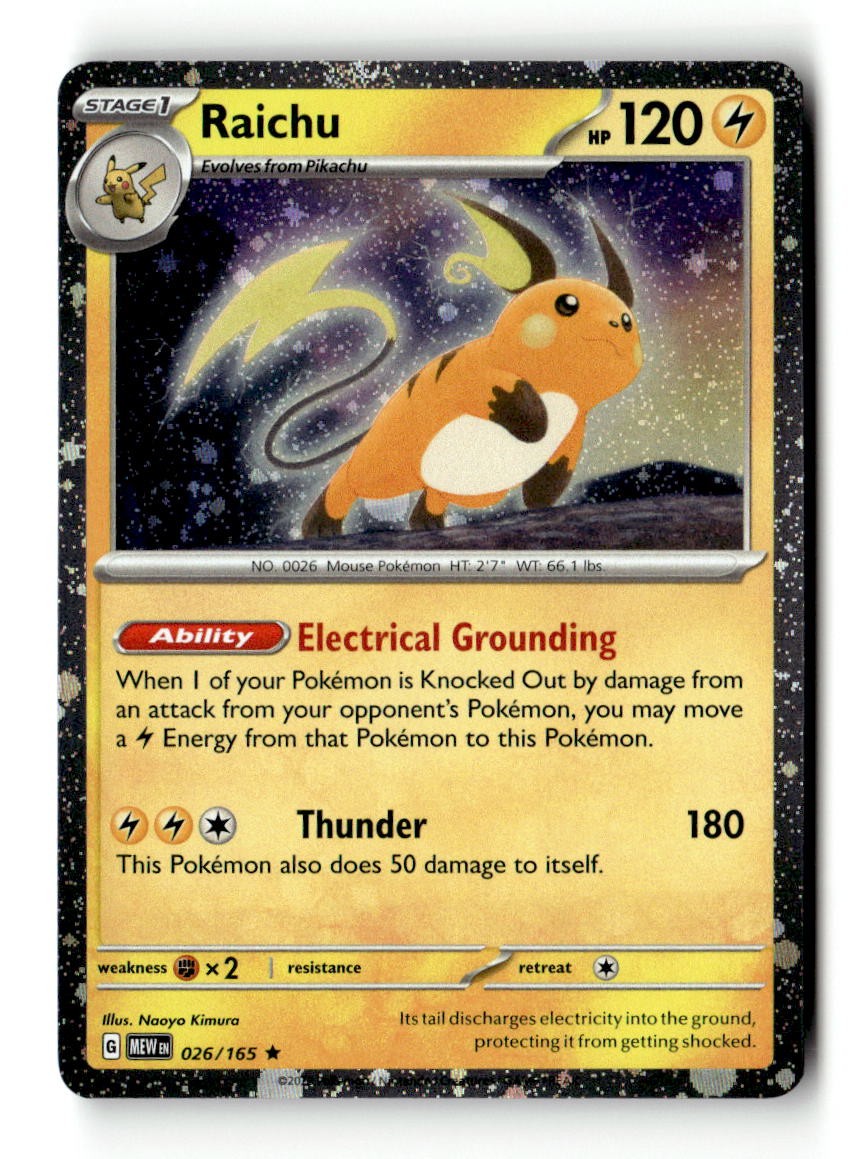 Raichu (Cosmos Holo) Holofoil [MCAP - 026/165]