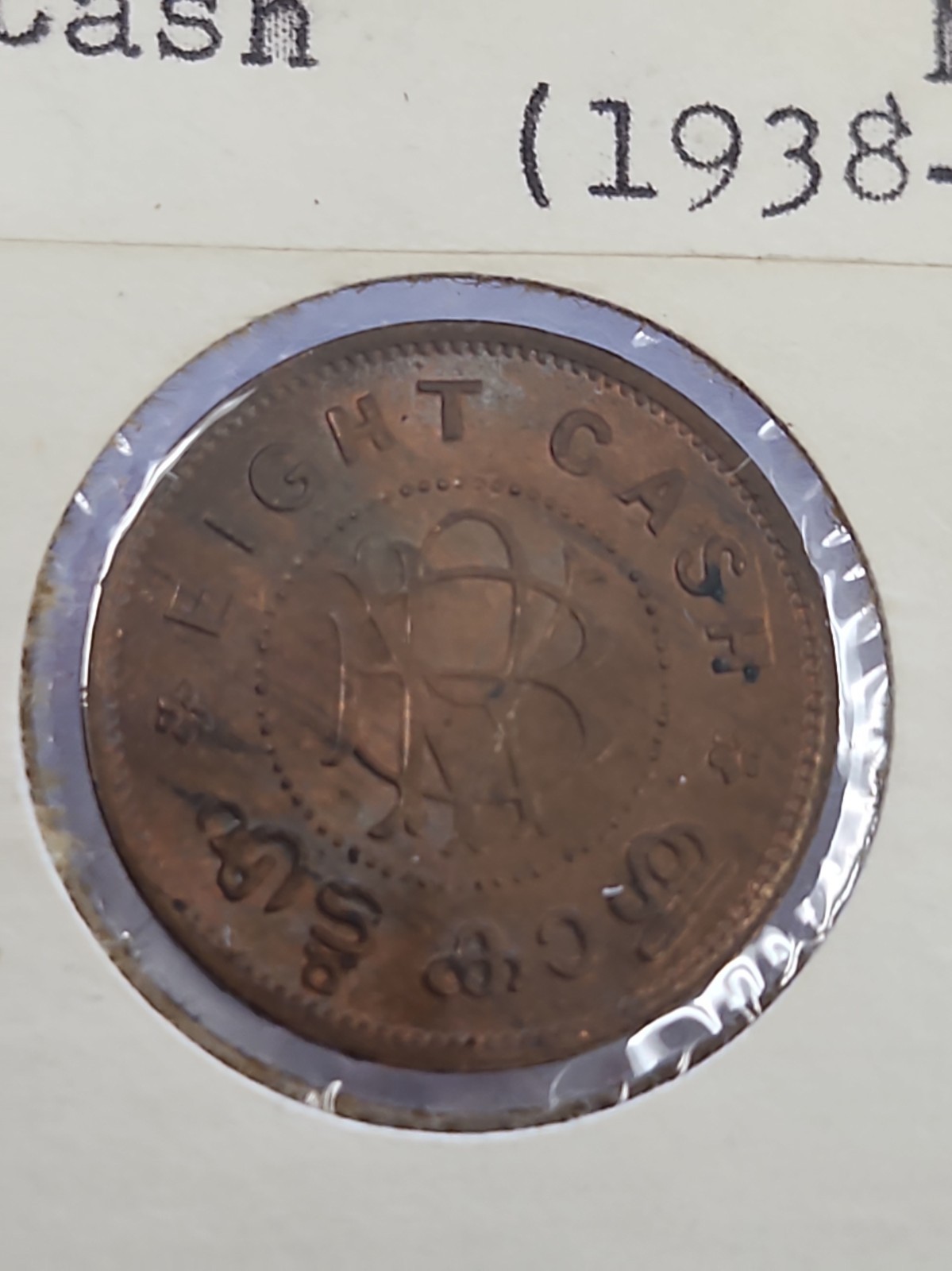 1938-45 India ND(travancore) 8 Cash Bronze Uncirculated Coin #IN10