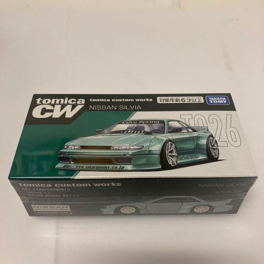 Tomica CW Nissan Silvia