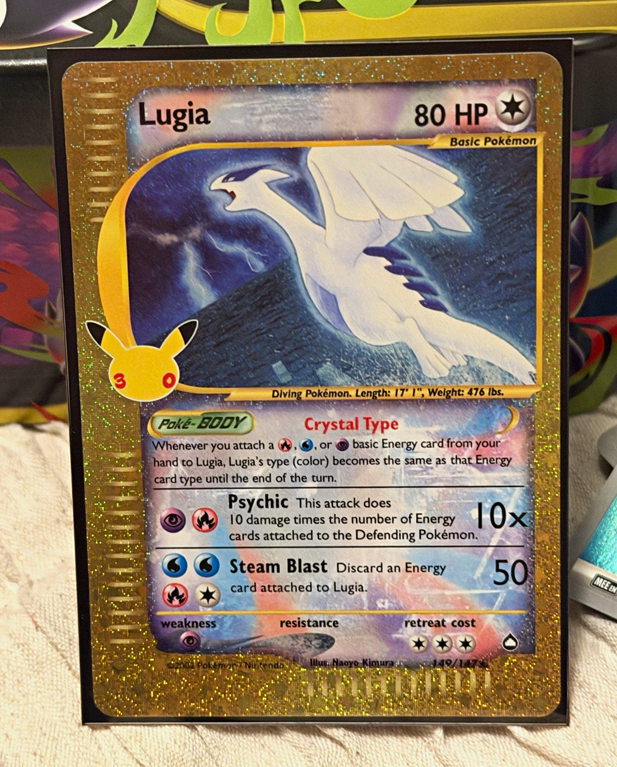 Lugia 149/147 Pokémon TCG English 30th Anniversary Ungraded Standard Size Card