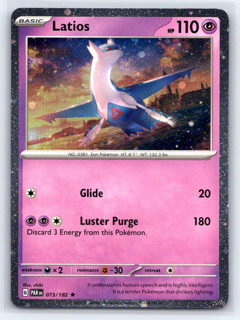 Latios (Cosmos Holo) 073/182 Rare Cosmos Promo Pokemon NM Latios (Cosmos Holo) 073/182 Rare Cosmos Promo Pokemon NM