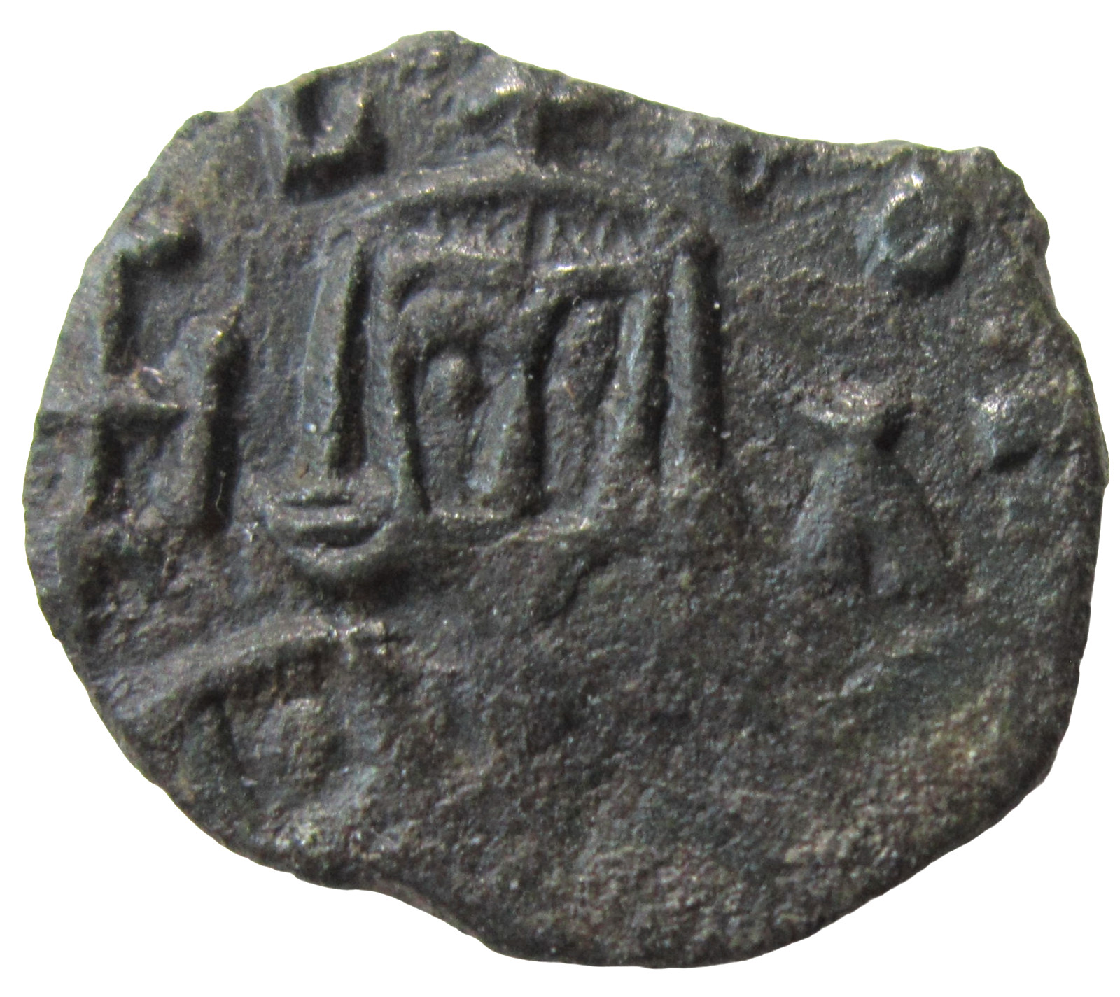BYZANTINE. AE FOLLIS. LEO V THE ARMENIAN, 813-820 AD. SYRACUSE MINT.