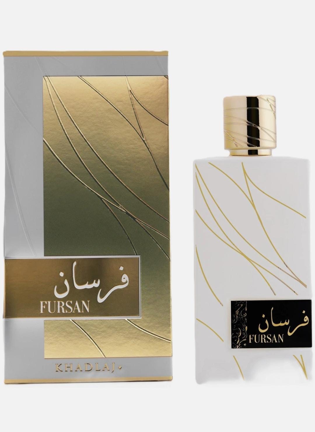 Khadlaj Fursan White Eau de Parfum EDP Spray for Women 3.4 oz / 100 ml - New Khadlaj Fursan White Eau de Parfum EDP Spray for Women 3.4 oz / 100 ml - New