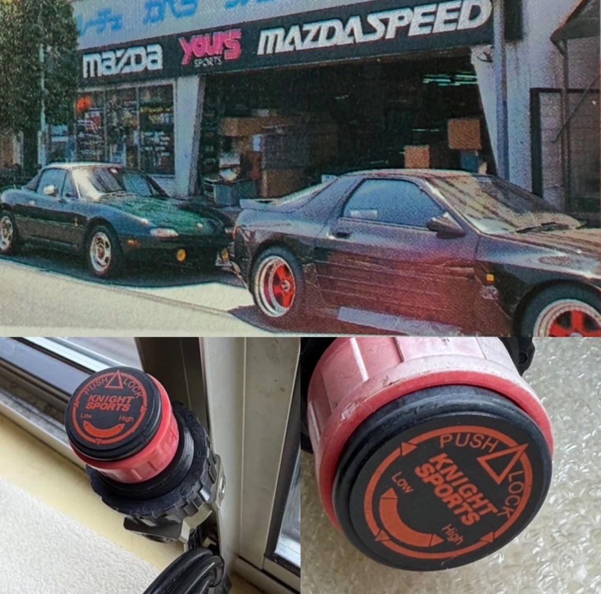 KNIGHT SPORTS VVC RARE FOR MAZDASPEED RX7 FC3S HKS FD3S JDM TURBO 13B 20B Efini KNIGHT SPORTS VVC RARE FOR MAZDASPEED RX7 FC3S HKS FD3S JDM TURBO 13B 20B Efini