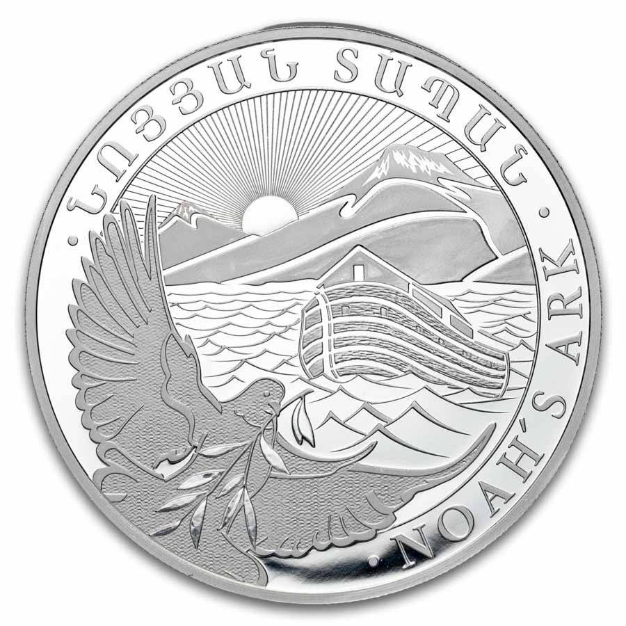 2026 Armenia 5 oz Silver 1000 Drams Noah’s Ark BU 2026 Armenia 5 oz Silver 1000 Drams Noah’s Ark BU