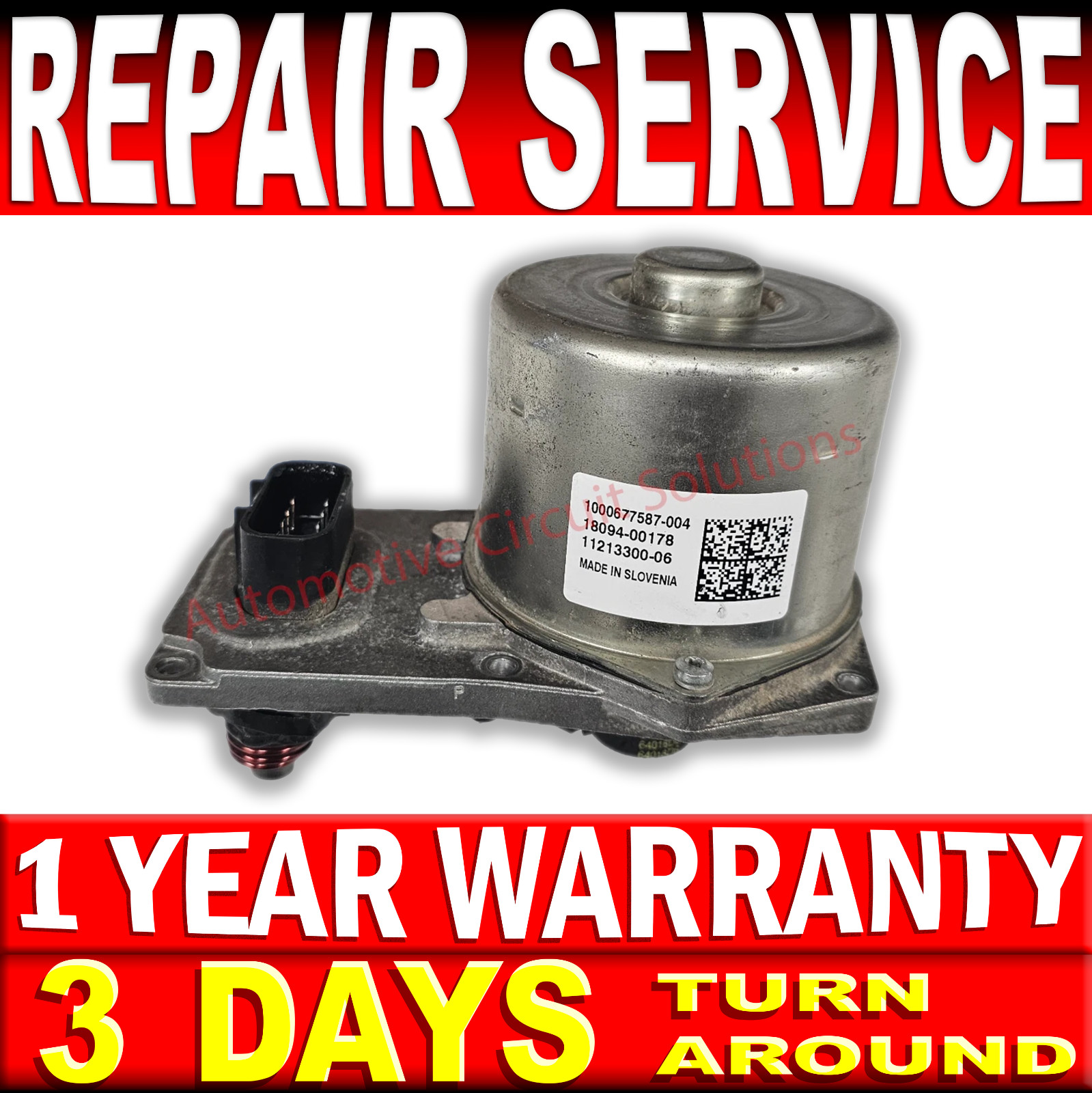 17-25 Can-Am Renegade 850 1000 Dynamic Power Steering DPS Module *REPAIR SERVICE