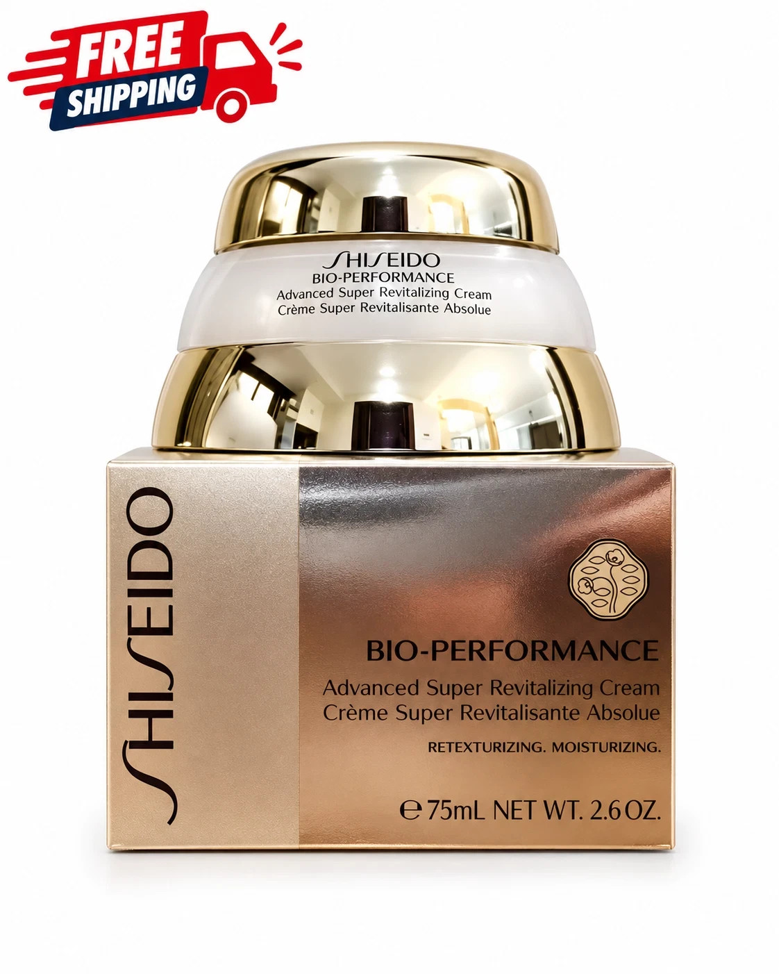 Shiseido Bio Performance Advanced Super Revitalizing Cream 2.6oz/75ml NEW IN BOX