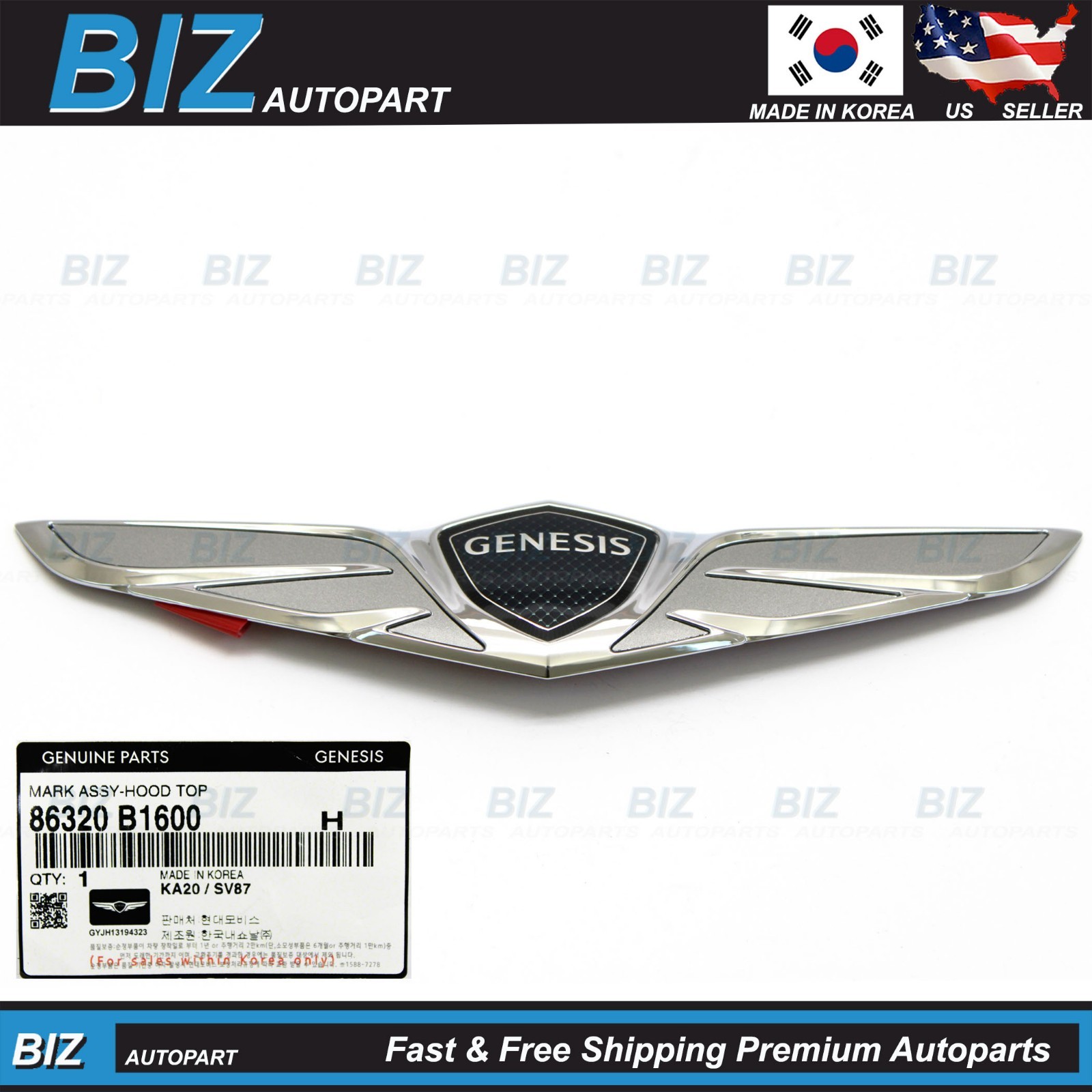 Genuine Front Hood Emblem for 2018-2020 Genesis G80 OE# 86320-B1600