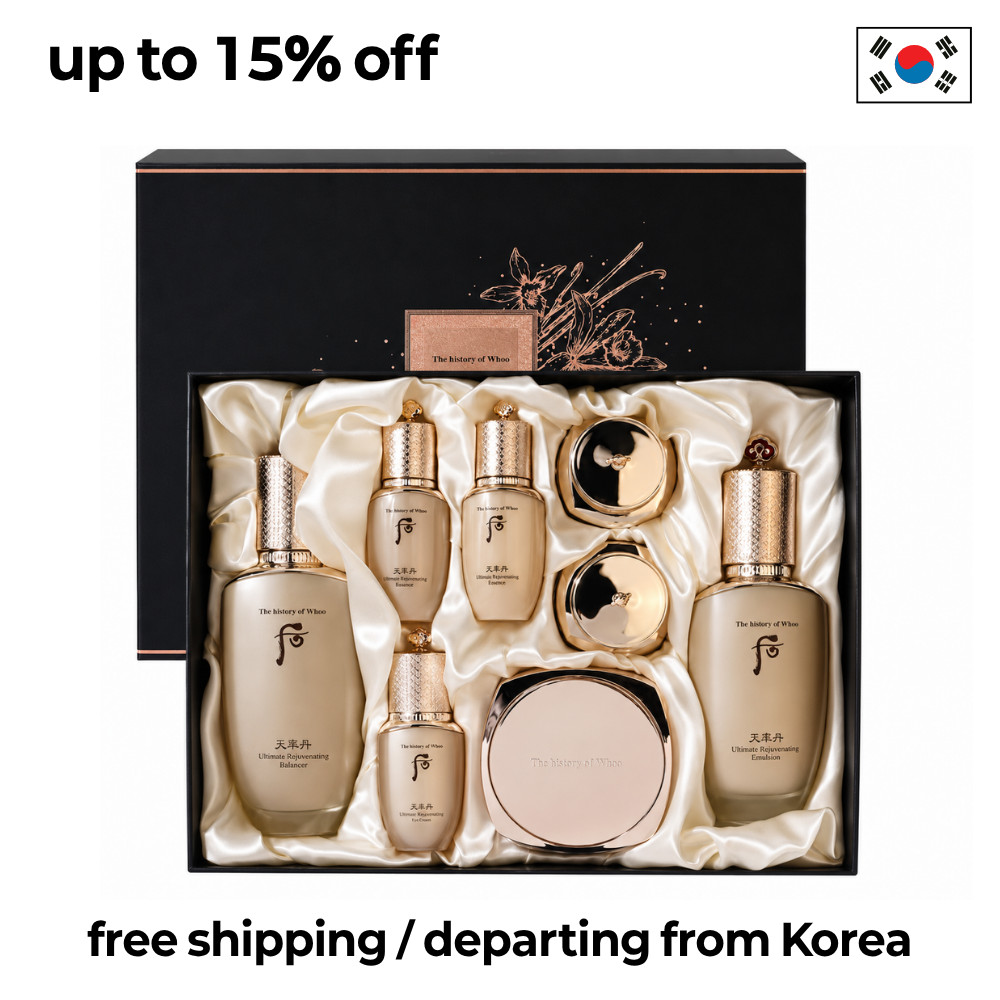The history of Whoo Cheonyuldan 3pcs Special Set