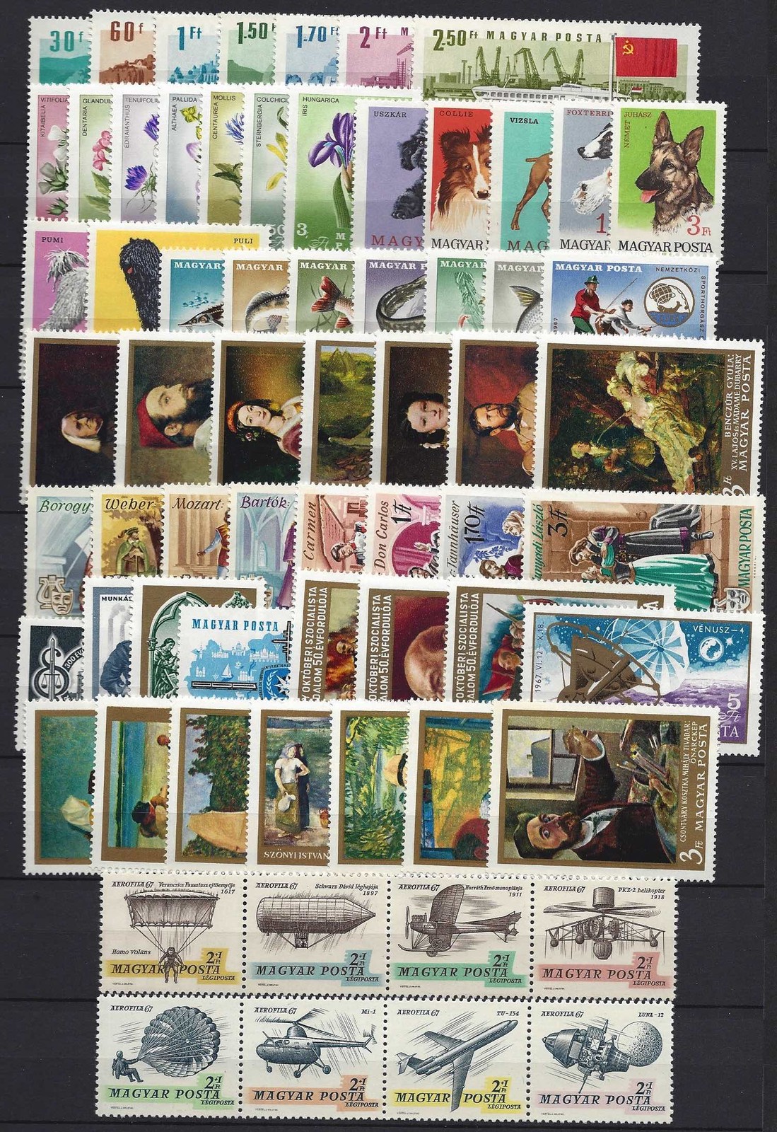HUNGARY-1967.Full Year Set with Blocks MNH130EUR
