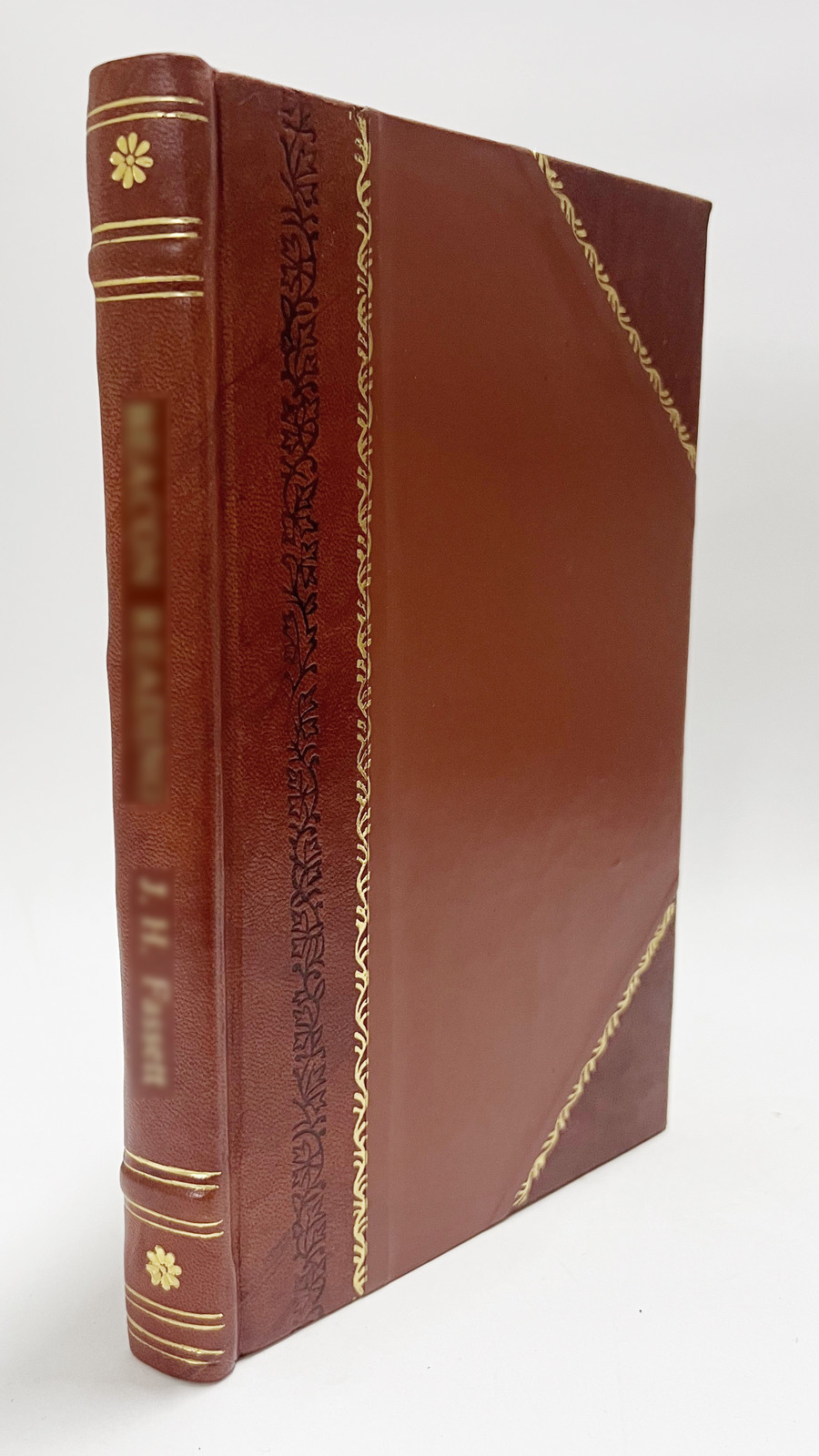 The Ballad of the White Horse (1920) [Leather Bound]