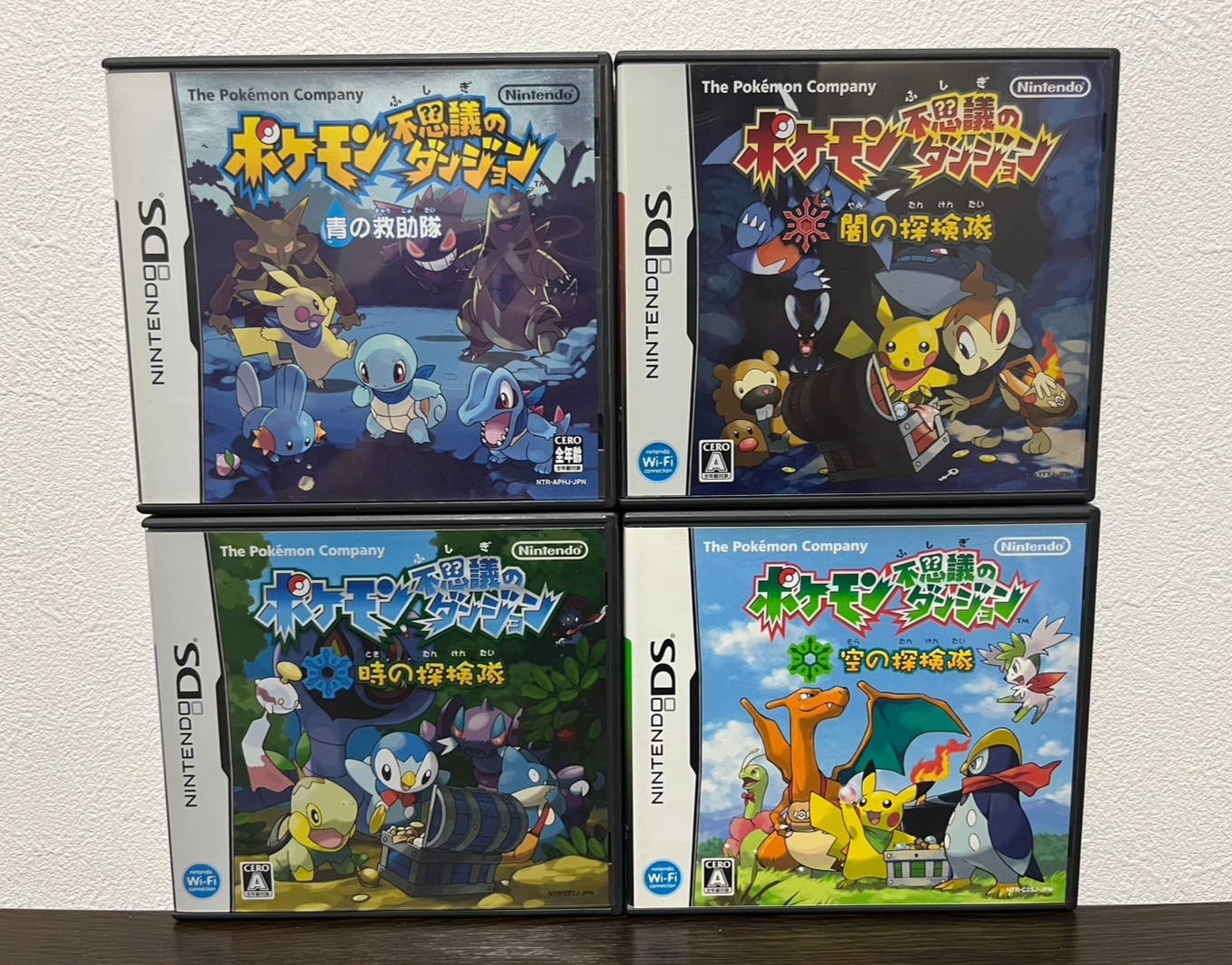 Pokemon Mystery Fushigi no Dungeon Ao Yami Toki & Sora set DS NDS Japan Tested