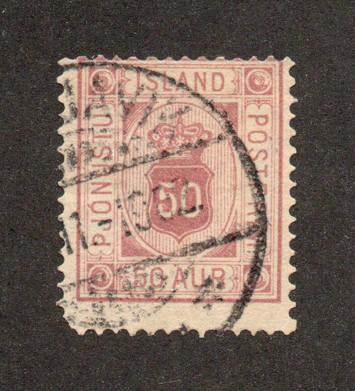 Iceland - Sc# O9 Used       /      Lot 1124125