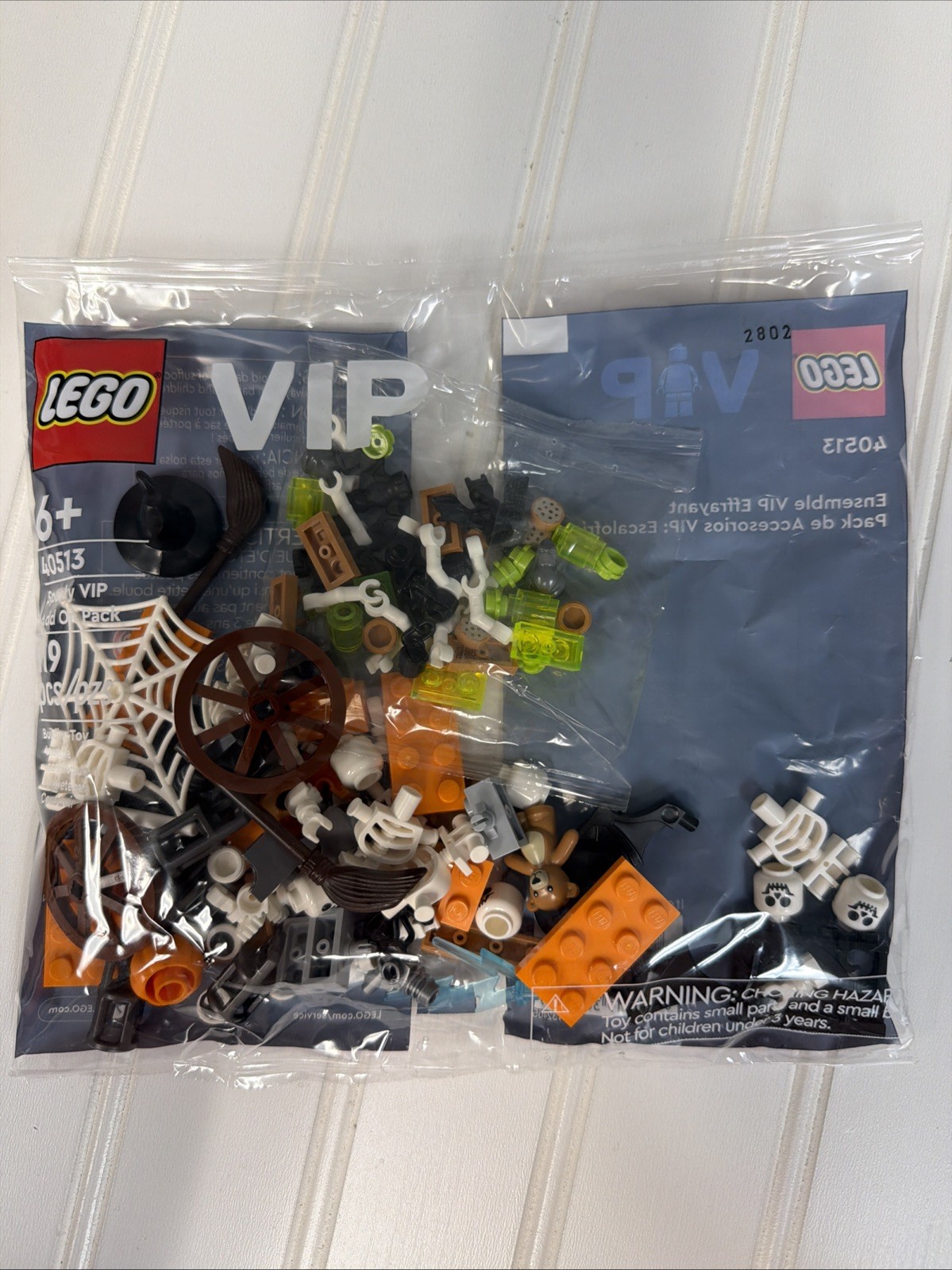 LEGO 40513 Spooky VIP Add-On Pack – New Sealed Polybag Exclusive LEGO 40513 Spooky VIP Add-On Pack – New Sealed Polybag Exclusive