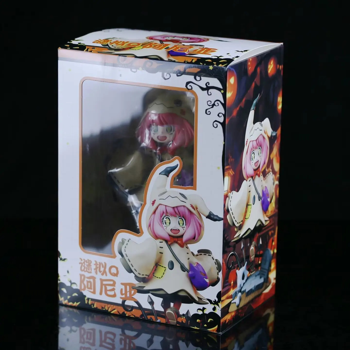 22cm Spy×Family Anya Forger Action Figure Cosplay Collectible Desk Toy Gift