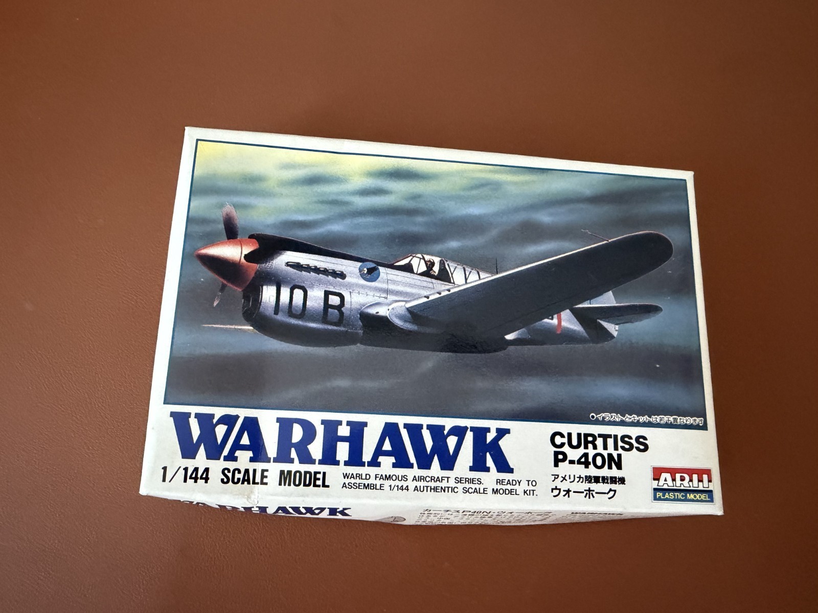 Vintage ARII Warhawk Curtiss P-40N  Airplane Model Kit  1/144 Scale 8861
