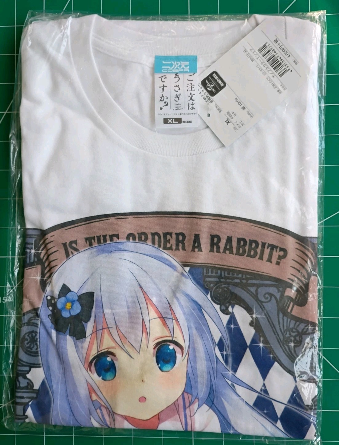 Chino T-shirt Size XL NIB