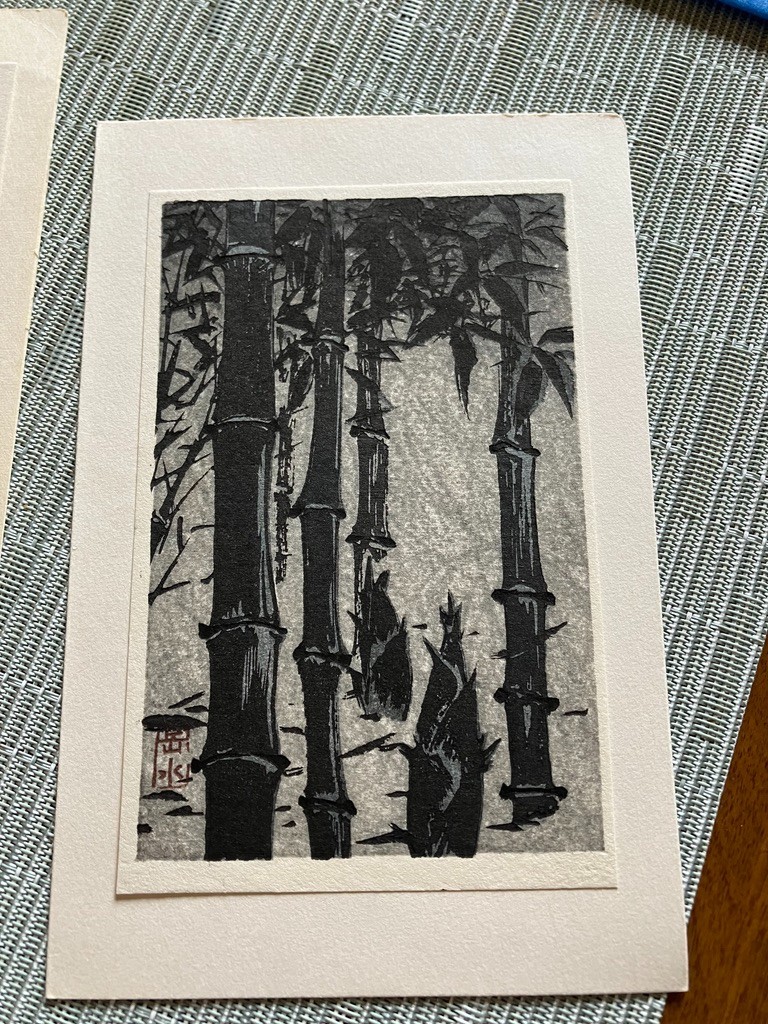 WATANABE JAPANESE WOODBLOCK PRINT NOTECARD BAMBOO (untitled) GAKUSUI IDE