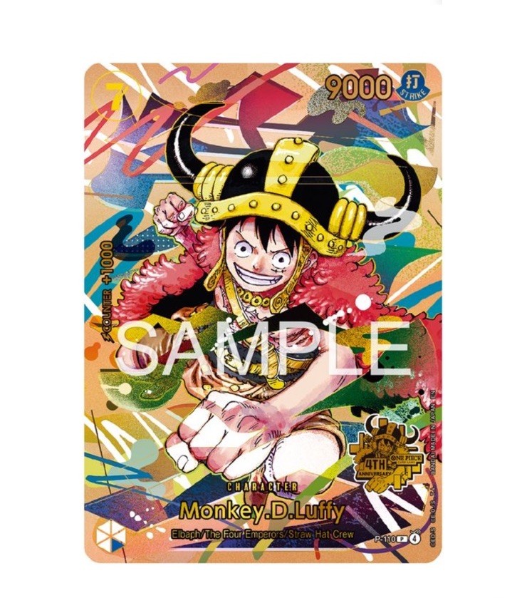 PRESALE BANDAI ONE PIECE Card Game 4th Anniversary Box PRESALE BANDAI ONE PIECE Card Game 4th Anniversary Box