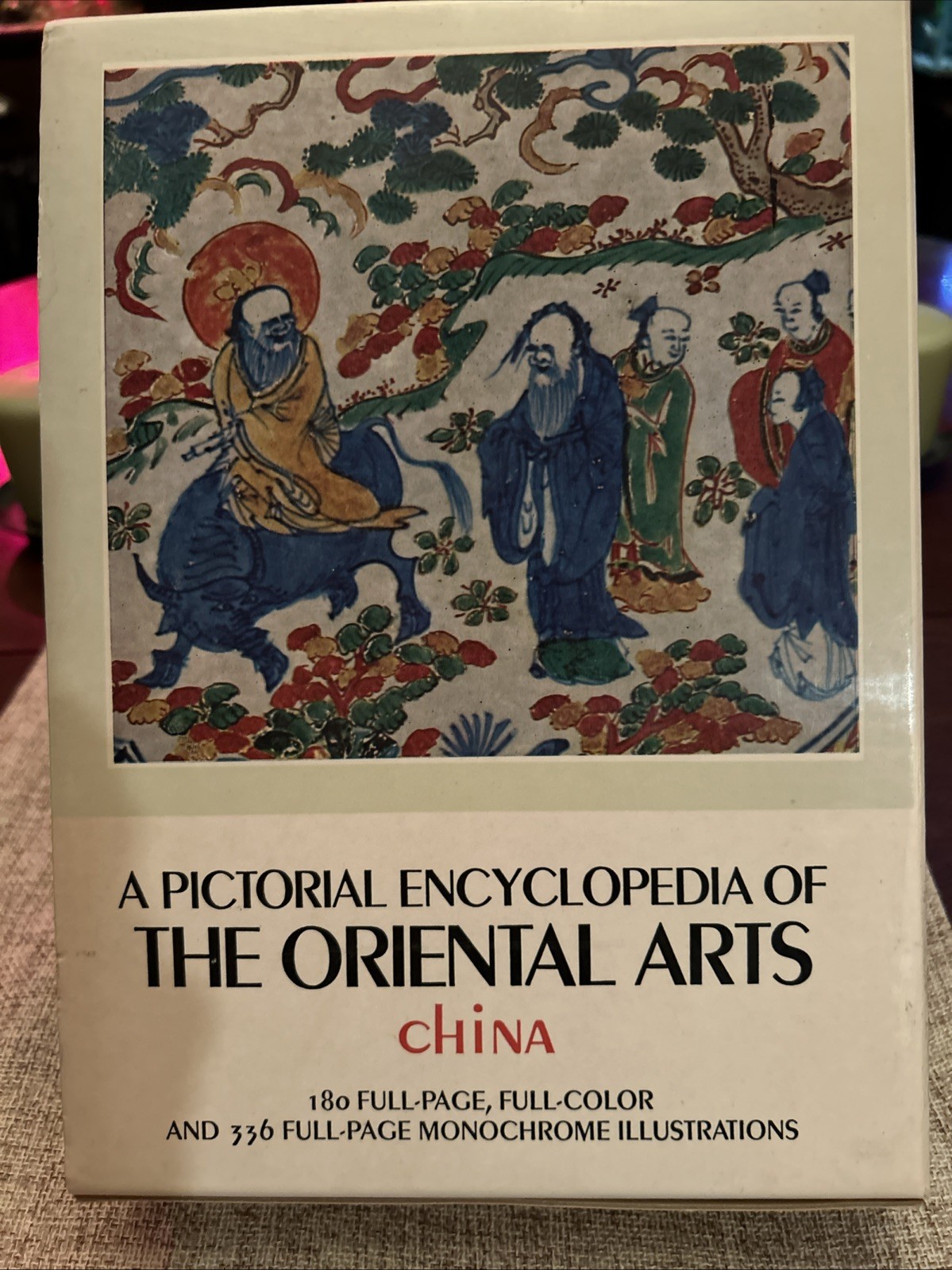 A Pictorial Encyclopedia of The Oriental Arts:2 Volume Set,Vtg,1969,VGC,HC,1st E A Pictorial Encyclopedia of The Oriental Arts:2 Volume Set,Vtg,1969,VGC,HC,1st E