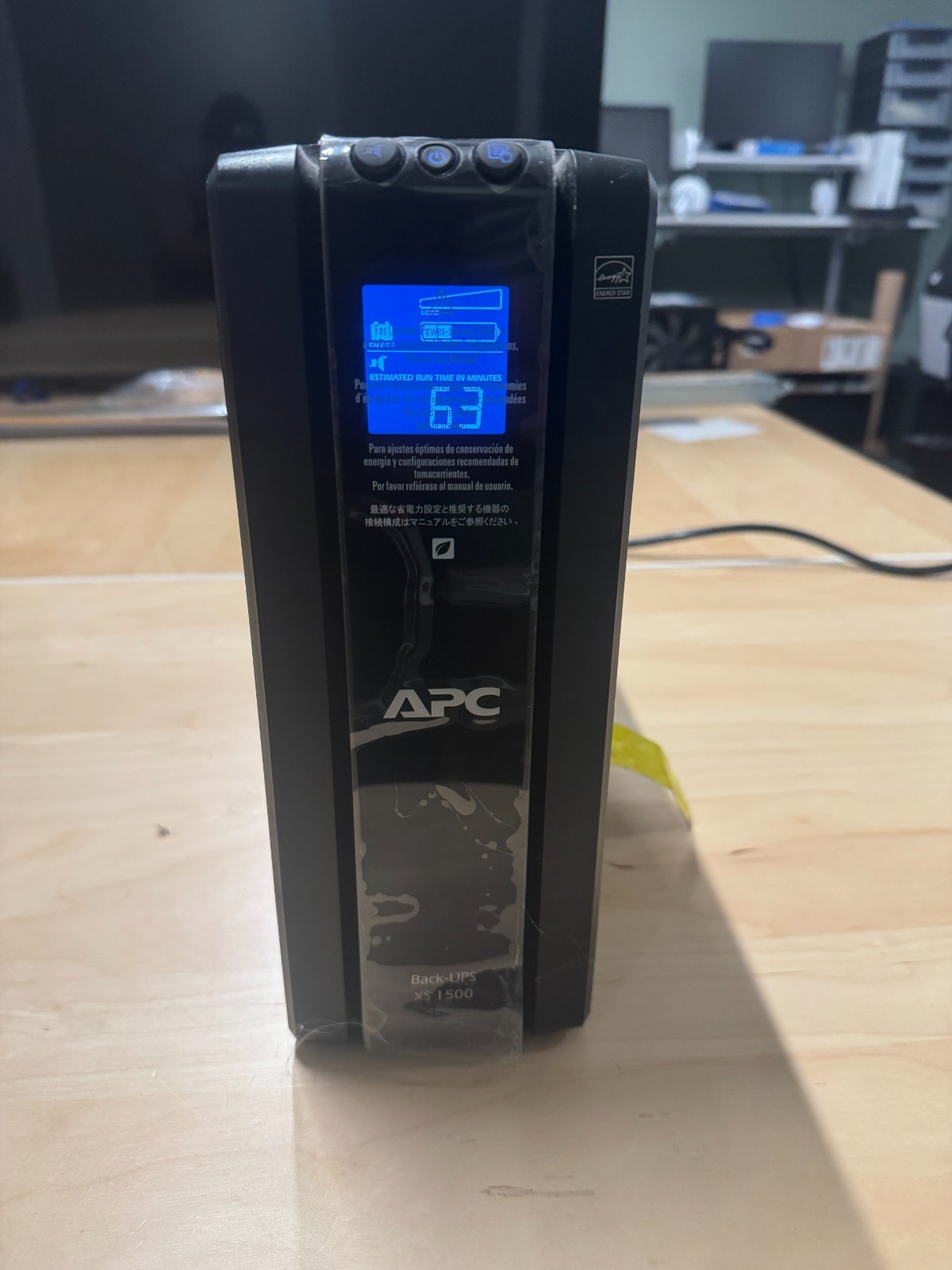APC Back-UPS XS 1500 Batteries 1500VA 865W w/ Connectors Tested/Works NO Battery