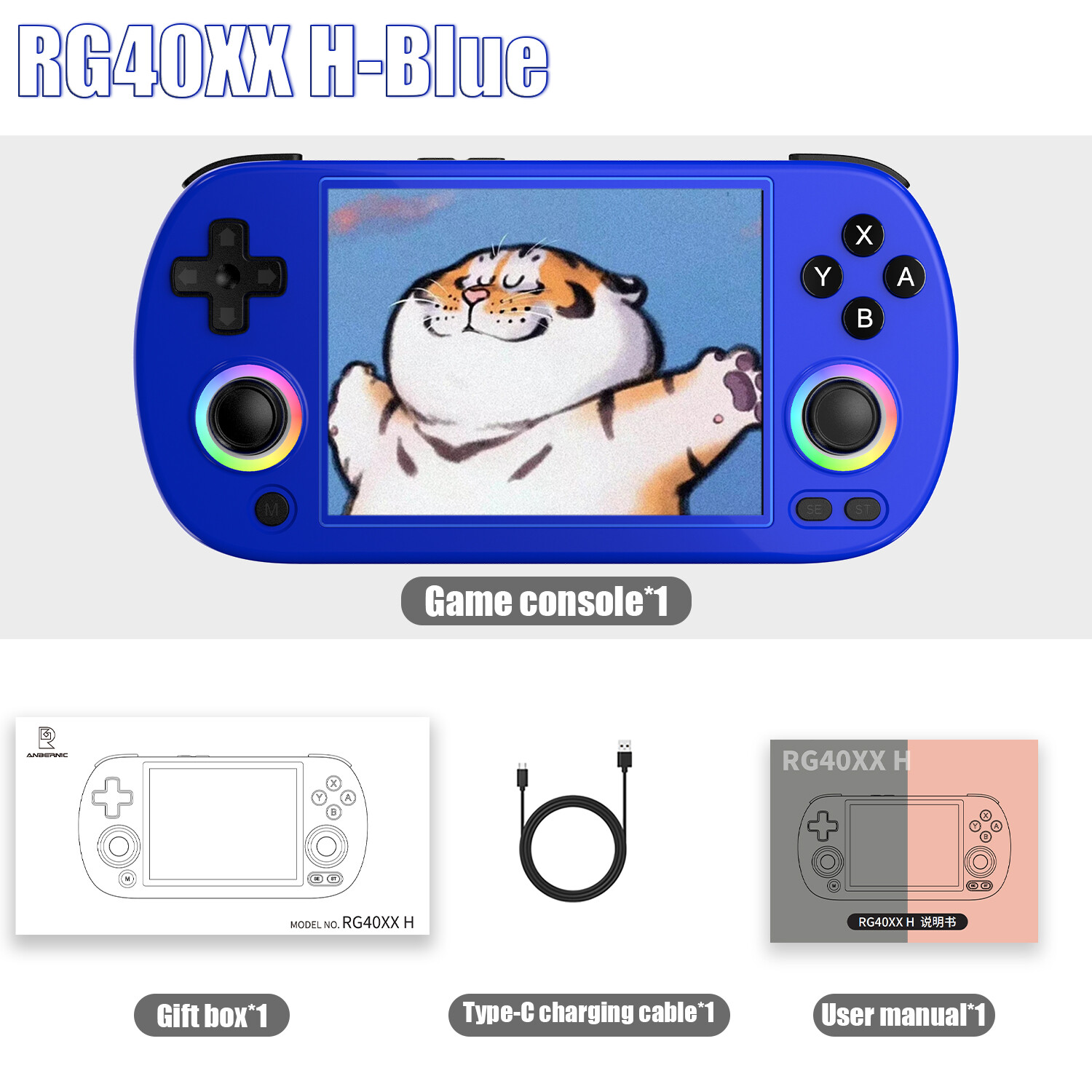 ANBERNIC RG40XX H handheld Game Console 4.0-inch IPS Screen 64G 5K+ Games Gifts ANBERNIC RG40XX H handheld Game Console 4.0-inch IPS Screen 64G 5K+ Games Gifts