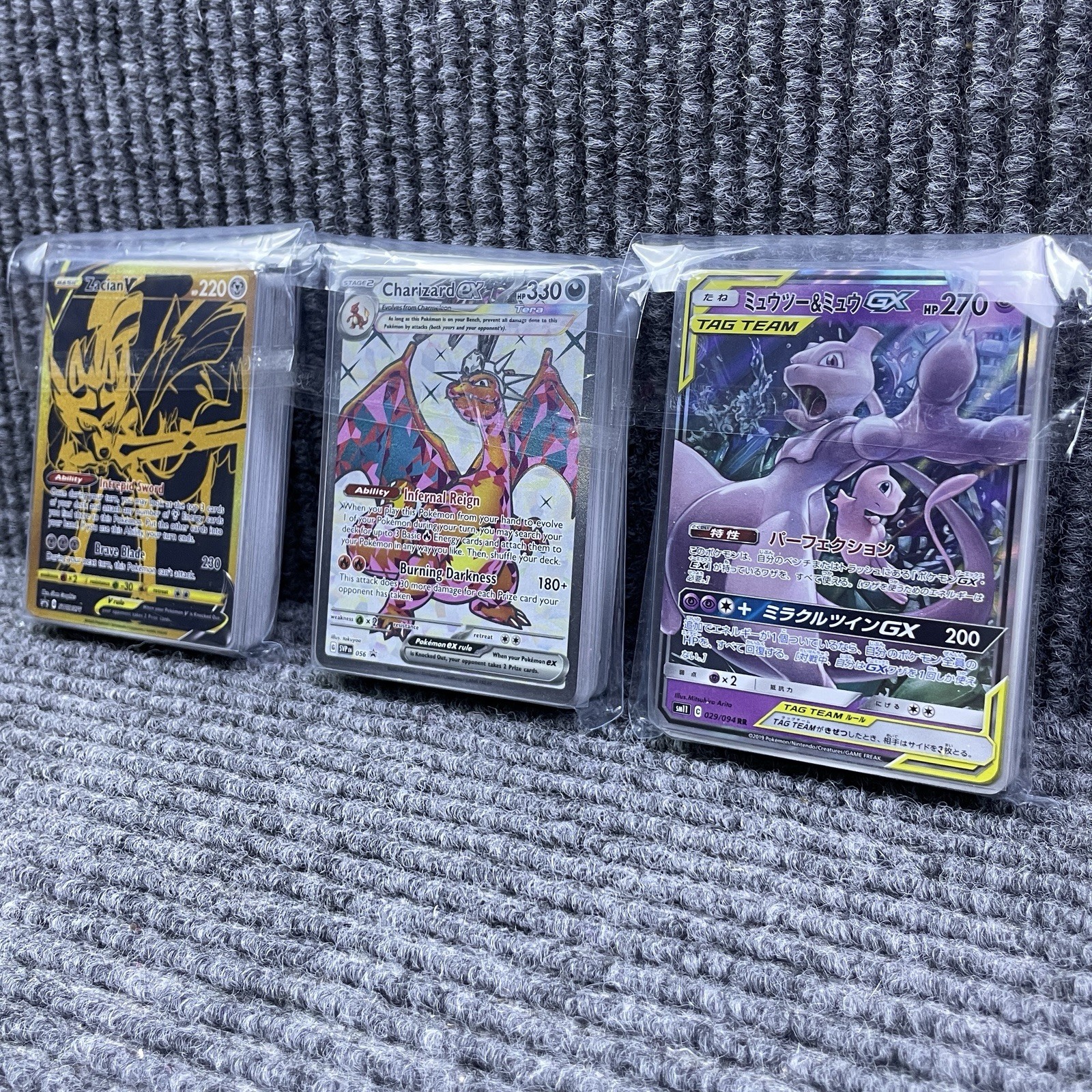 Pokemon Card Lot 100 TCG Cards + Ultra Rare, 10 Holos | VMAX GX EX VSTAR OR V