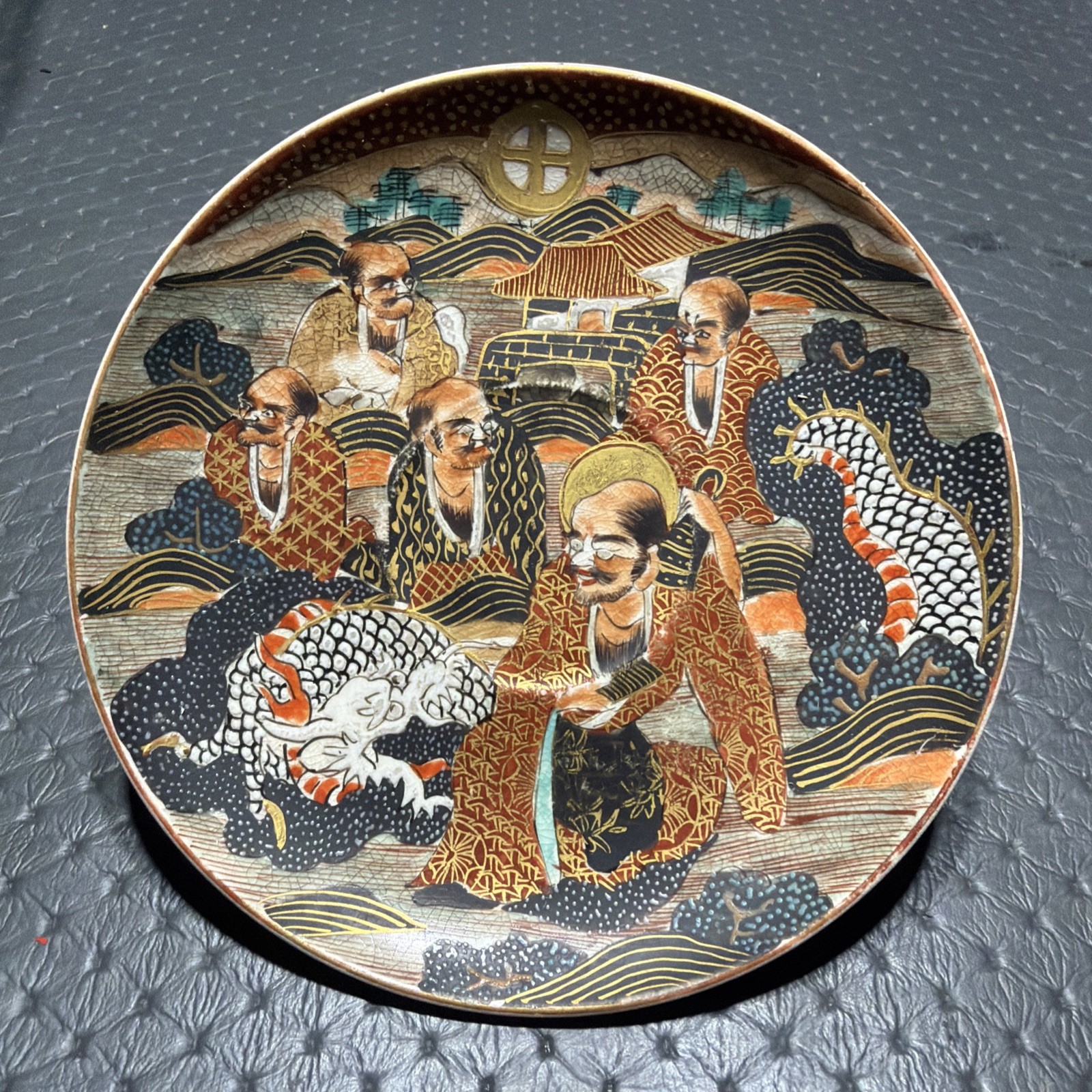 Antique Japanese Satsuma Immortals White Dragon & Gold 4 1/2” Saucer Plate