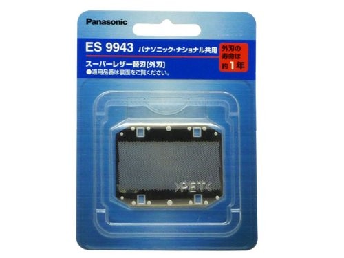 Panasonic Genuine Shaver Head Foil Replacement ES9943 RC30 ES-RS10 ES-RP20 F/S