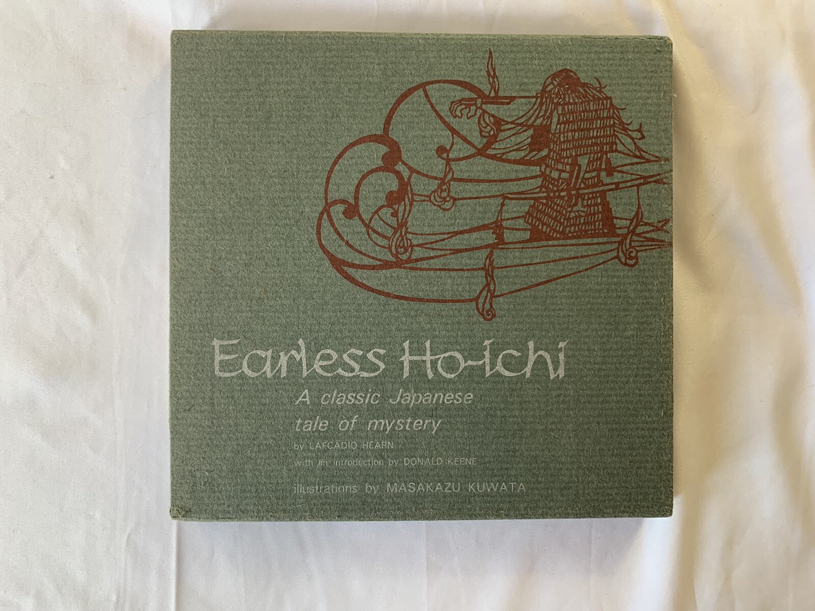 Earless hoichi A classic Japanese tale of Mystery 1966 Keene / Kuwata New 1st HC