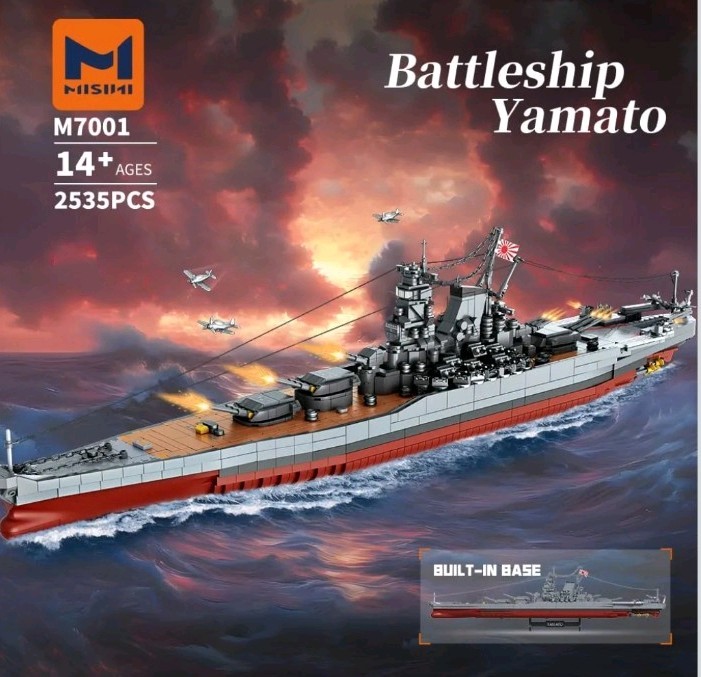 M7001 1:300 Japanese Yamato Battleship Building Blocks Set, 2569 Pieces WWII ...