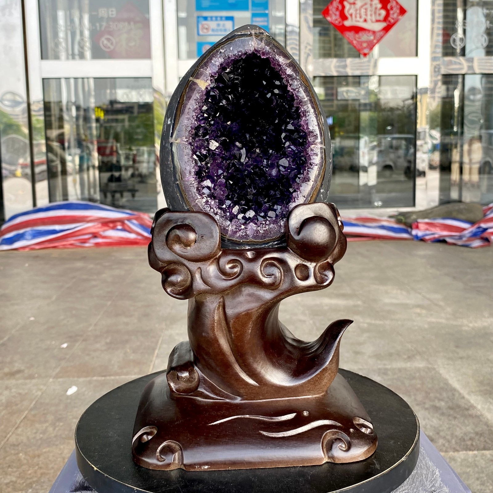 7.8LB Natural amethyst Dinosaur egg Quartz Crystal specimen healing