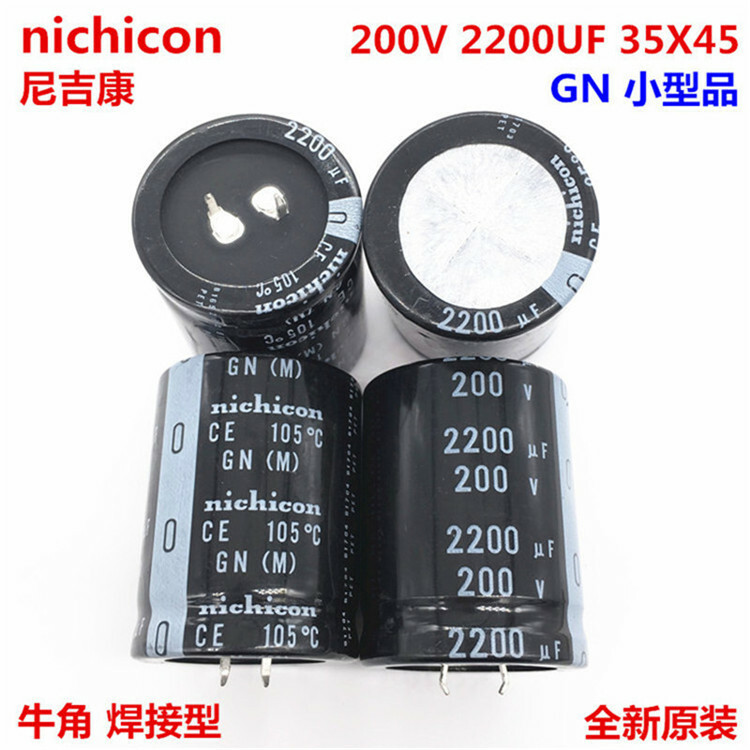 2pcs/10pcs 2200uf 200v Nichicon GU/GN 35x45mm 200V2200uF Snap-in PSU Capacitor 2pcs/10pcs 2200uf 200v Nichicon GU/GN 35x45mm 200V2200uF Snap-in PSU Capacitor