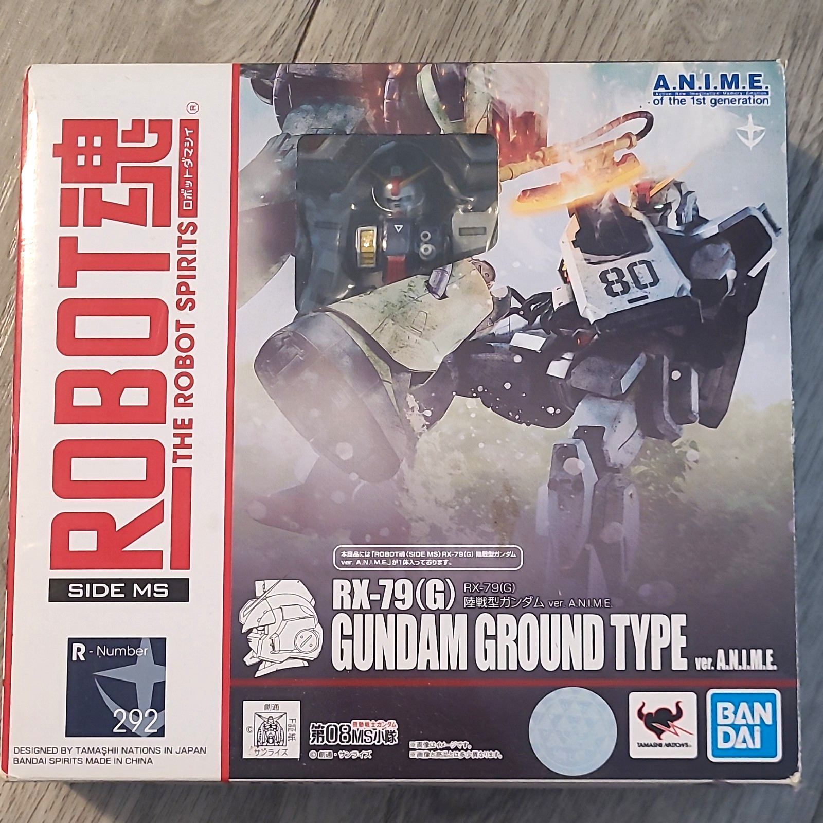 Bandai Robot Spirits SIDE MS RX-79(G) Gundam Ground Type ver. A.N.I.M.E. Figure Bandai Robot Spirits SIDE MS RX-79(G) Gundam Ground Type ver. A.N.I.M.E. Figure