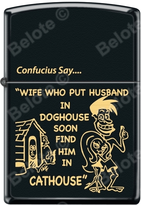 Zippo Confucius Say \ Zippo Confucius Say \