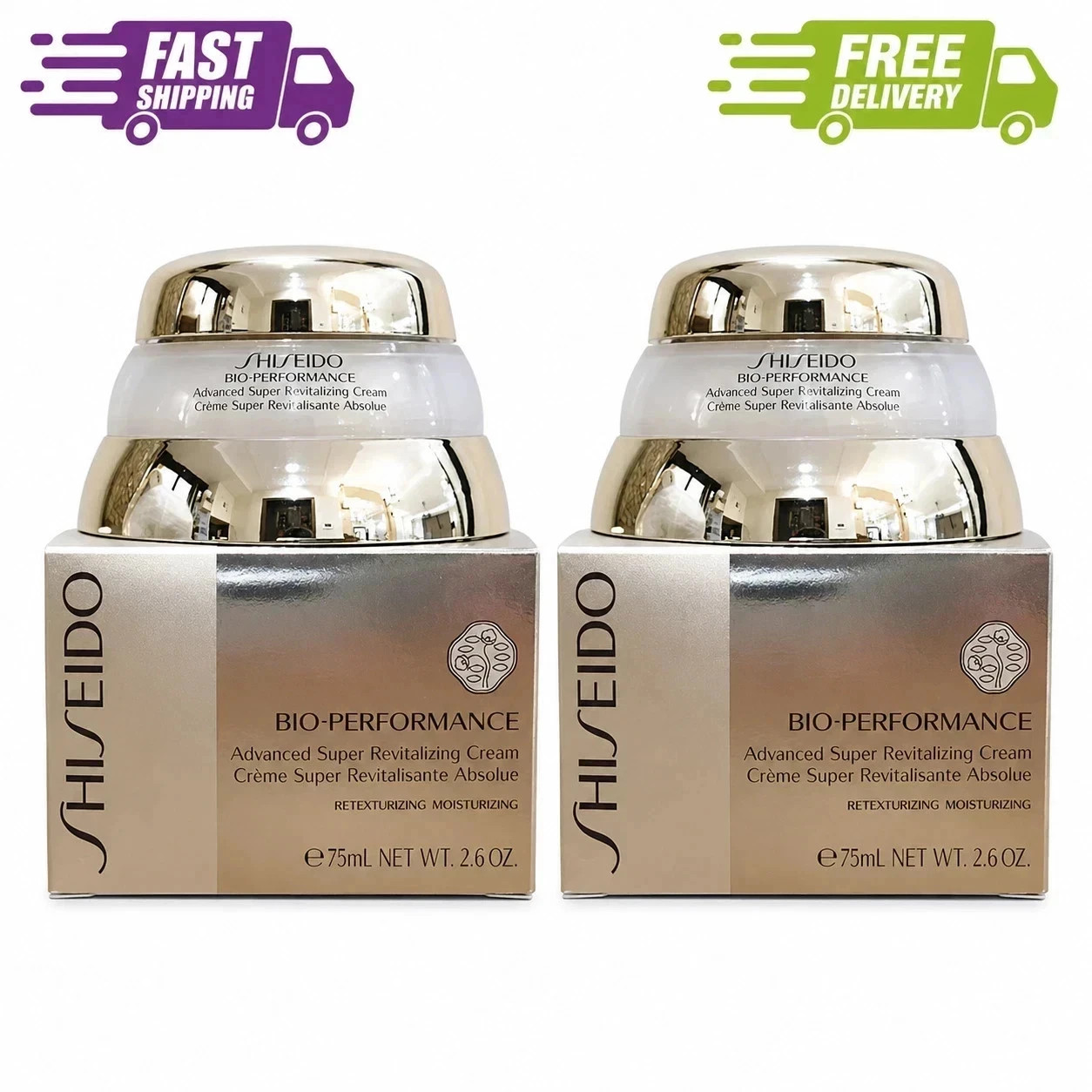 2X Shiseido Bio Performance Advanced Super Revitalizing Cream 2.6 oz/75 ml 2X Shiseido Bio Performance Advanced Super Revitalizing Cream 2.6 oz/75 ml